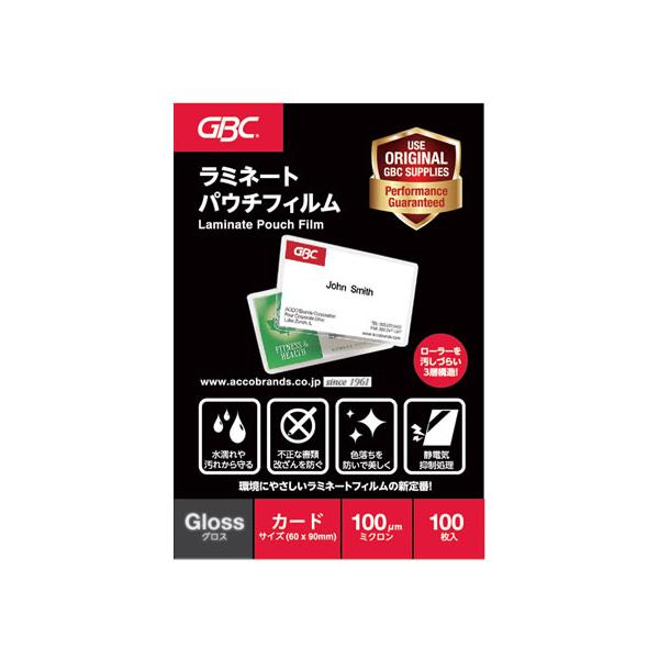 【仕様】●厚さ：１００μ（０．１ｍｍ）●サイズ：一般カードサイズ（６０Ｘ９０ｍｍ）●注文単位：１箱（１００枚）