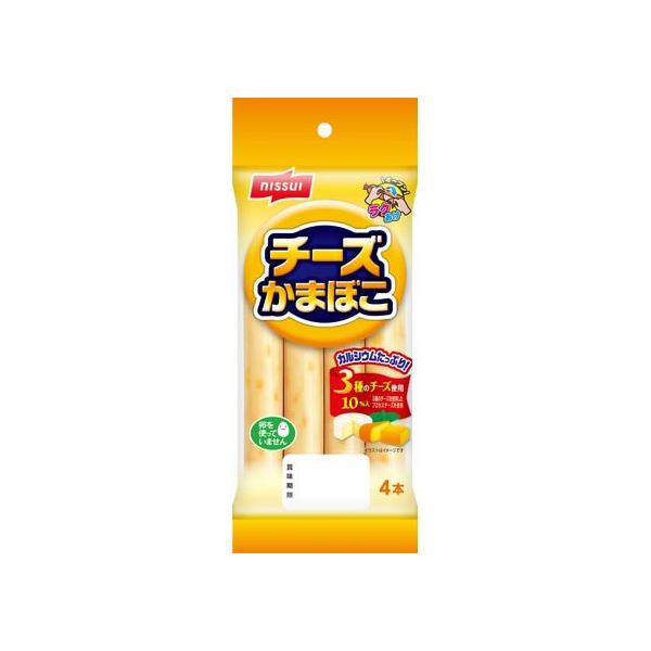 【商品説明】●パッケージは、とめ金を使わない「エコクリップ」で密封し、刃物を使わずに開封できる「めくっテープ」が付いています。●卵を使用していないので、卵アレルギーの方でも安心して召しあがれます。●保存料を使用していません。●常温で保存でき...