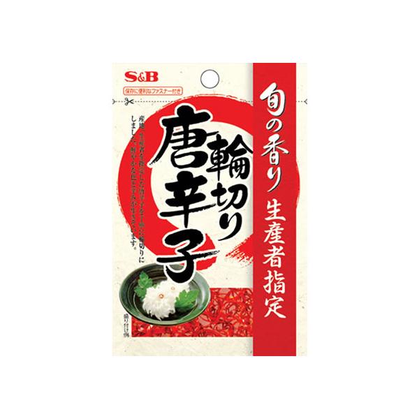 【商品説明】●鮮やかな色と辛みが生きています【仕様】●注文単位：１袋（５ｇ）