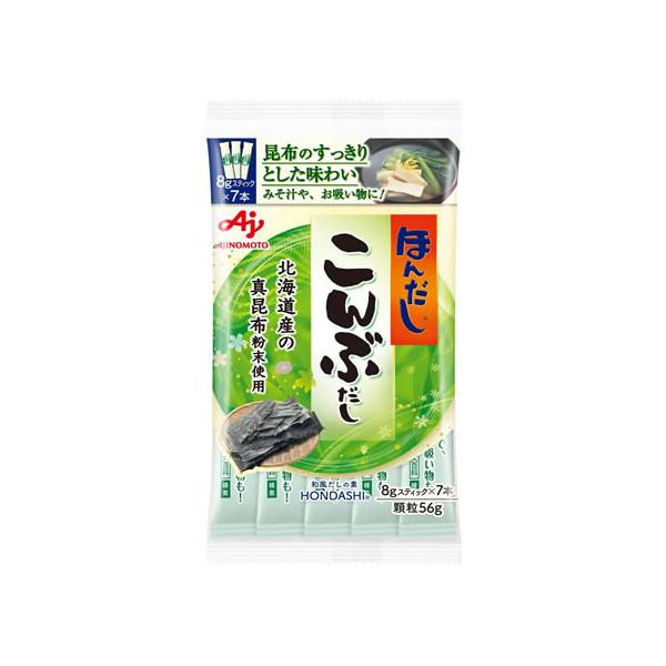 【商品説明】北海道産真昆布粉末を使用したこんぶだしの素です。　くせがなく、まろやかなだしなので、野菜や魚介などあらゆる素材との相性がよく、素材の持ち味をいかします。　おすましや野菜の煮物、炊き込みご飯をはじめ、鍋物や寿司めし、浅漬けなどに幅...