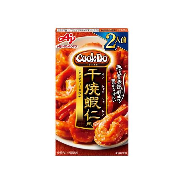 ものトーク