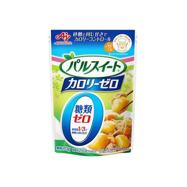 ものトーク