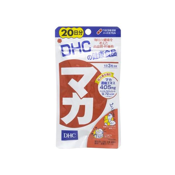 【商品説明】マカを高配合。冬虫夏草、ガラナ、亜鉛をプラス。配合量を強化１日３粒目安でマカ濃縮エキス４０５ｍｇ（ベンジルグルコシノレート９．７２ｍｇ含有）ソフトカプセルタイプ【仕様】●内容量：６０粒（２０日分）●一日の目安量：３粒　[生産国：...
