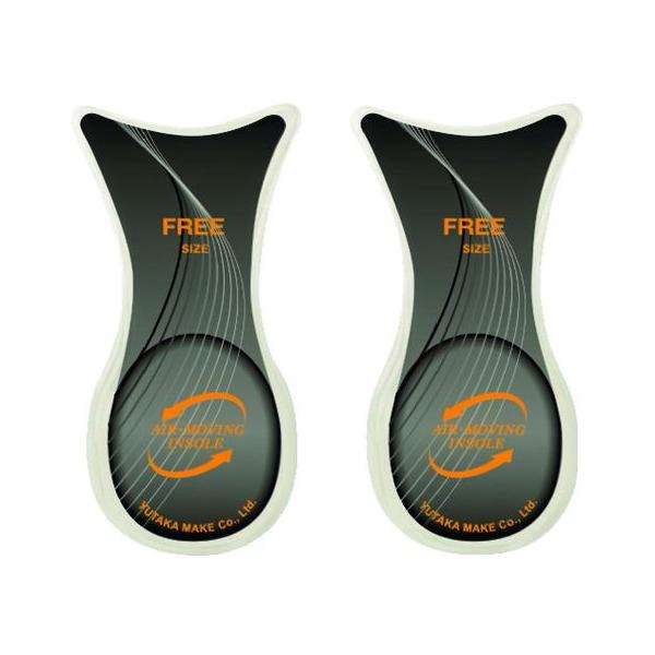 【お取り寄せ】ユタカメイク インソール(AM) エア・ムービング ショートタイプ フリー AMS-F