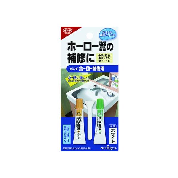 【お取り寄せ】コニシ 補修ボンド 8g 白 #16621 白 BHH-8