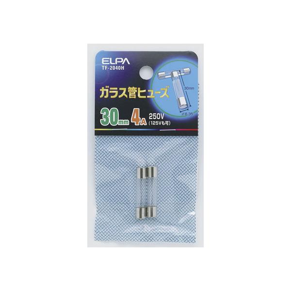 【お取り寄せ】朝日電器 ELPA ガラス管ヒューズ30MM TF-2040H