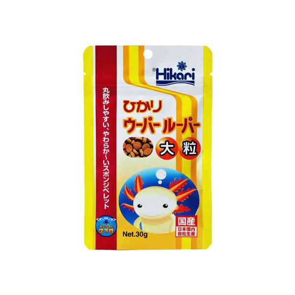 【商品説明】柔らかいスポンジペレットタイプ。１２ｃｍ以上のウーパールーパーが食べやすい粒サイズです。【仕様】●使用原料：フィッシュミール、オキアミミール、でんぷん類、ビール酵母、大豆ミール、魚油、小麦粉、海藻粉末、スピルリナ、アミノ酸（メチ...