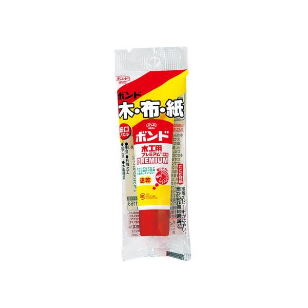 【お取り寄せ】コニシ 木工用ボンド プレミアム 30ml 60871005