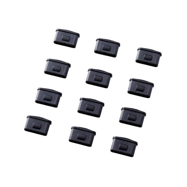 【お取り寄せ】エレコム Type-Cストッパー 12個 ESL-TYPEC1K