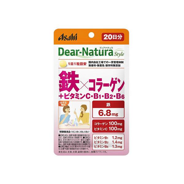 【お取り寄せ】アサヒグループ食品 ディアナチュラ スタイル 鉄×コラーゲン(20日)