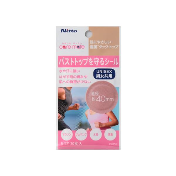 【商品説明】角質をほとんどとらないのではがす時の痛みや肌への負担が少ないシール水や汗に強いキャミソール、ワンピース、着物、浴衣、水着、ジョギング等に最適【仕様】●サイズ：約直径４０ｍｍ●材質：パッド／レーヨン系不織布／基材／ポリエステル、ポ...