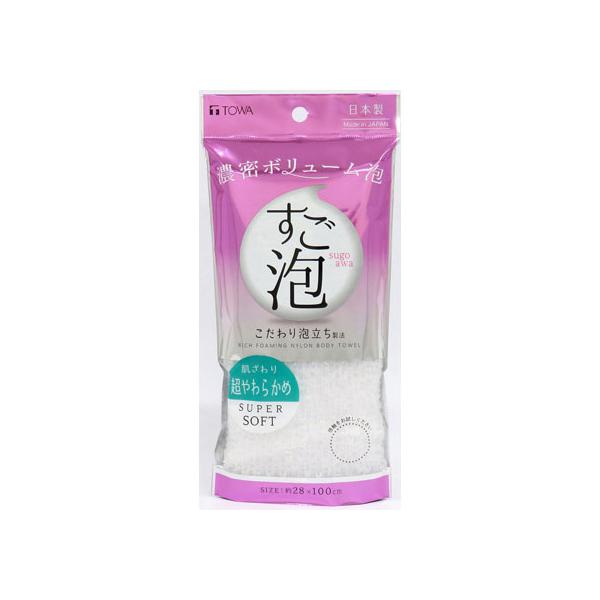 東和産業 すご泡IV ナイロンタオル 超やわらか ホワイト