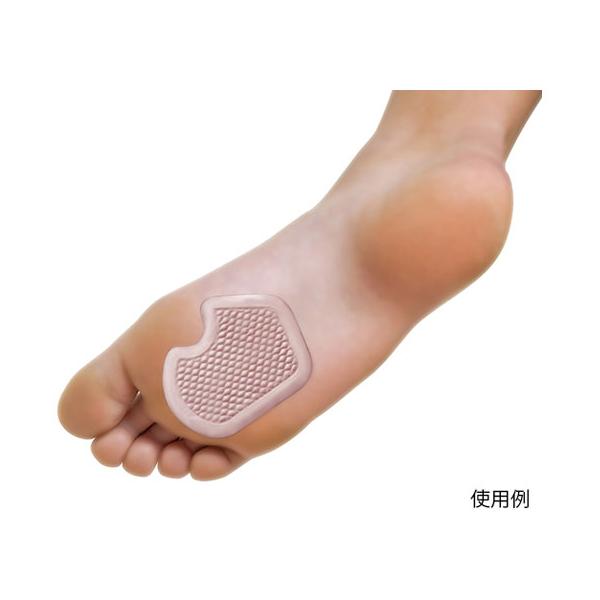 【お取り寄せ】PediFix 足裏ジェルパッド 種子骨炎 2枚入  #P8204
