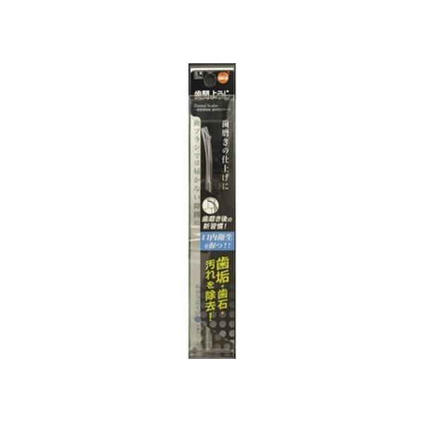 【お取り寄せ】大木 オレンジケアプロダクツ 歯間ようじ 1個