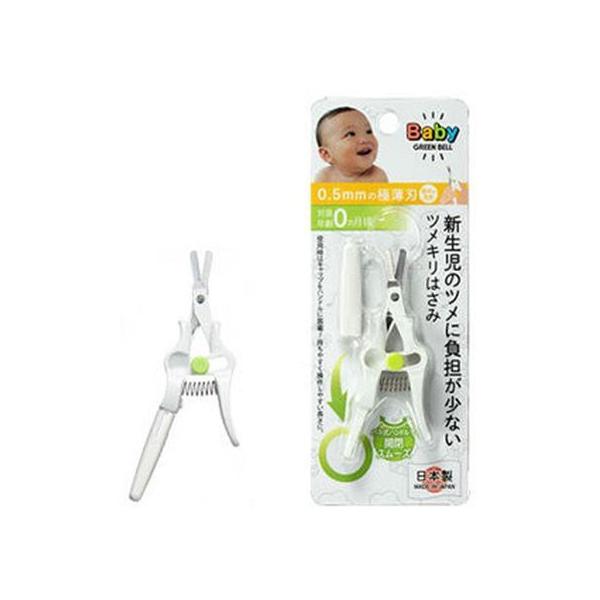 【商品説明】赤ちゃんのツメに負担が少ない０．５ｍｍ厚の極薄刃先の赤ちゃん用つめきり【仕様】●内容量：１個　●原材料／成分／素材／材質　刃部：ステンレス刃物鋼　ハンドル・キャップ：ＡＢＳ樹脂　バネ：ステンレス　●保存方法　・お子様の手の届かな...