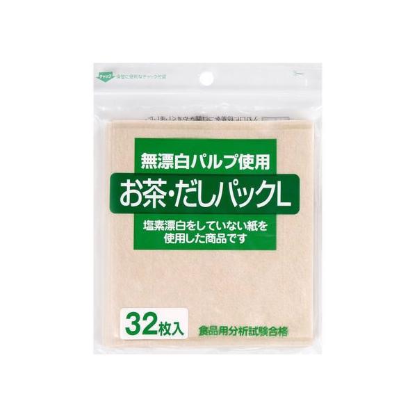 他サイト： ゼンミ 無漂白お茶・だしパックL 32枚入の商品画像