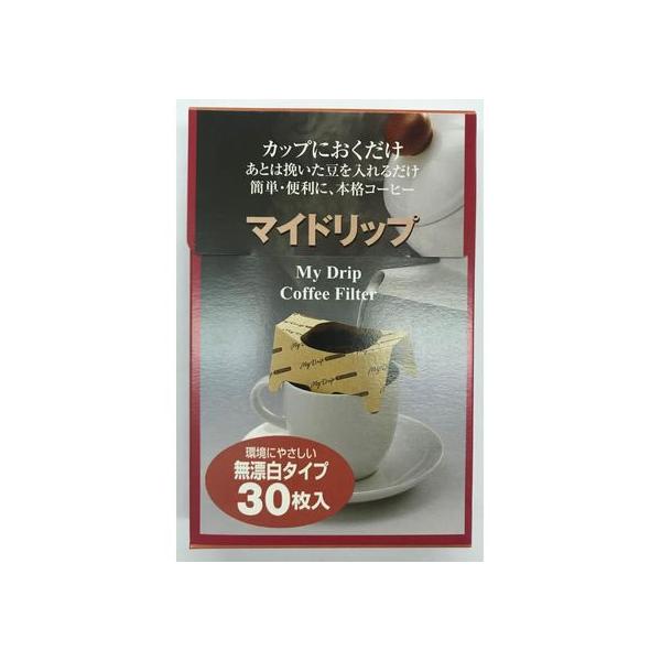 他サイト： 【お取り寄せ】ゼンミ マイドリップ 無漂白タイプ(箱入) 30枚入の商品画像