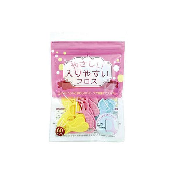 【お取り寄せ】ライフレンジ やさしい入りやすいフロス 60本入