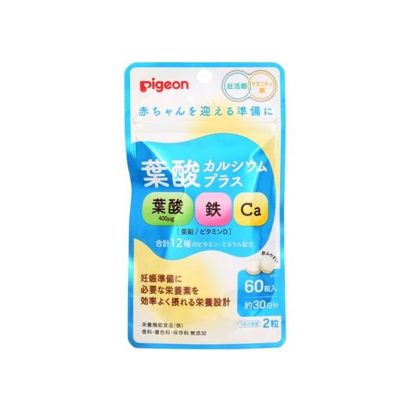 【商品説明】妊活期・マタニティ期にとりたい栄養素、葉酸と、不足しがちな栄養素が一度にとれるサプリメント。【仕様】●原材料：でん粉（国内製造）／難消化性デキストリン／貝カルシウム、セルロース、ピロリン酸鉄、グルコン酸亜鉛、ステアリン酸カルシウ...