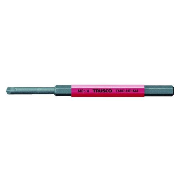 【お取り寄せ】TRUSCO ミニインパクト用なめたプラスネジ取りビット M2〜M4用 TM