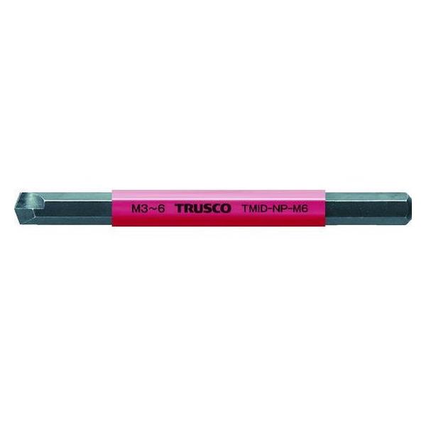 【お取り寄せ】TRUSCO ミニインパクト用なめたプラスネジ取りビット M3〜M6用 TM