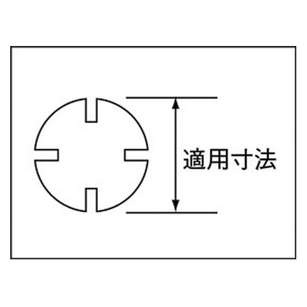 �y�����񂹁zASH ���|�s���X�p�i65�^70 FP6570 ���i�摜2