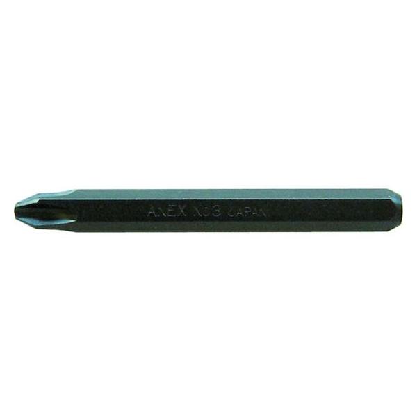 【お取り寄せ】アネックス インパクトドライバー用ビット +3×80 対辺8mm六角軸 AK-