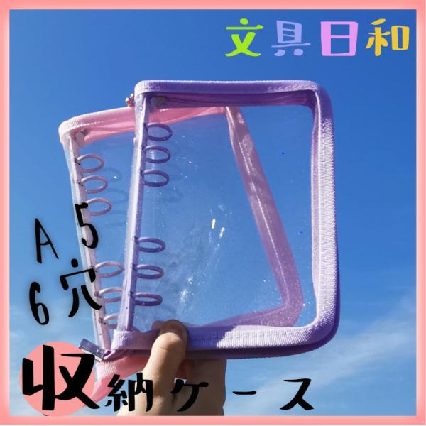 トレカ 収納 トレカケース ファイル 韓国 バインダー ケース KPOP