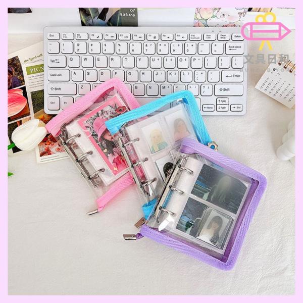 サイズ／3穴（ファスナー付バインダー）約13センチ×12センチセット内容／リフィル20枚付き（トレカ用）カラー○パープル○グリーン○ピンク○パステルブルー韓国風で細かいグリッターラメ付き。ファスナー部分もお花になっていておしゃれです(o^^...