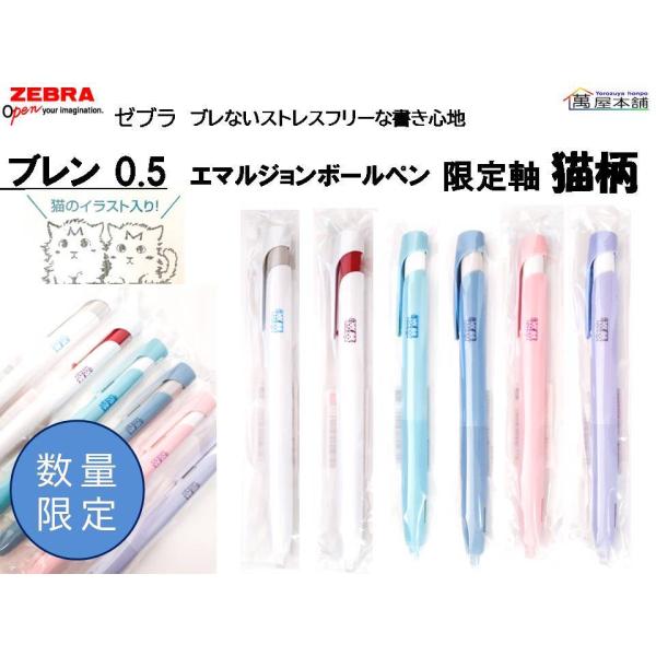 Yahoo!Shopping｜DEJAPAN - Bid and Buy Japan with 0% commission