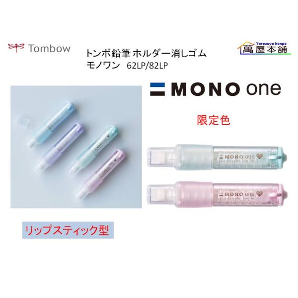 bunguhonpo_eh-ssm