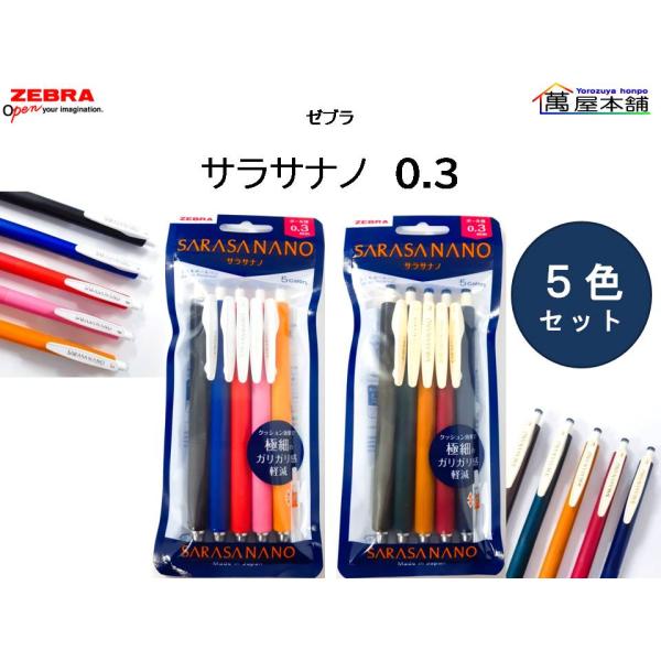 bunguhonpo_jjh72-5c-n-v