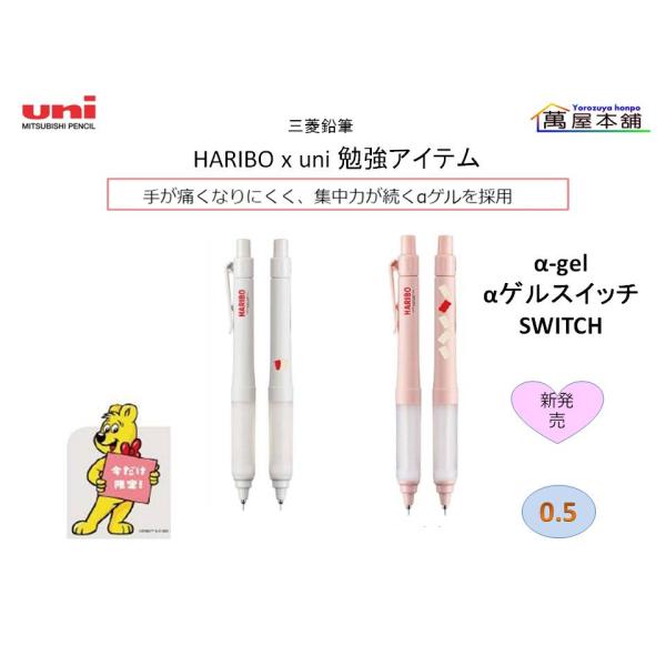 bunguhonpo_m5-1009gg1p-hrb