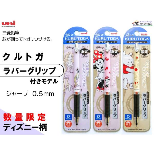 bunguhonpo_m5-856ds1p