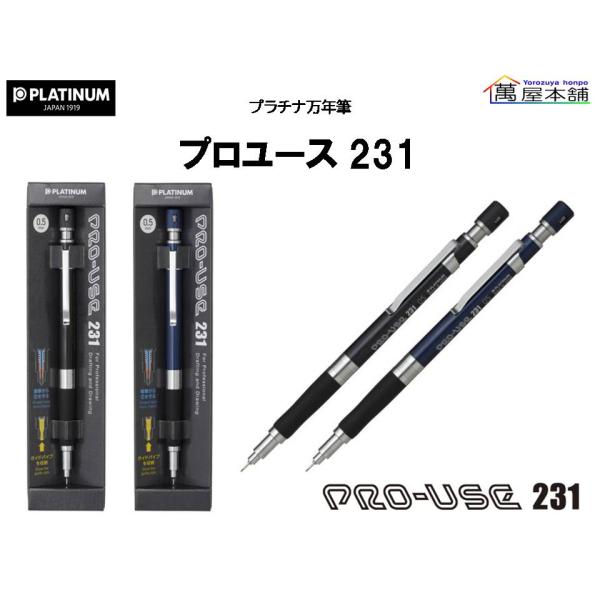 bunguhonpo_msdc-1500b