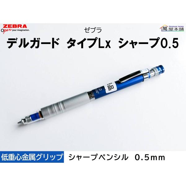 bunguhonpo_sample025