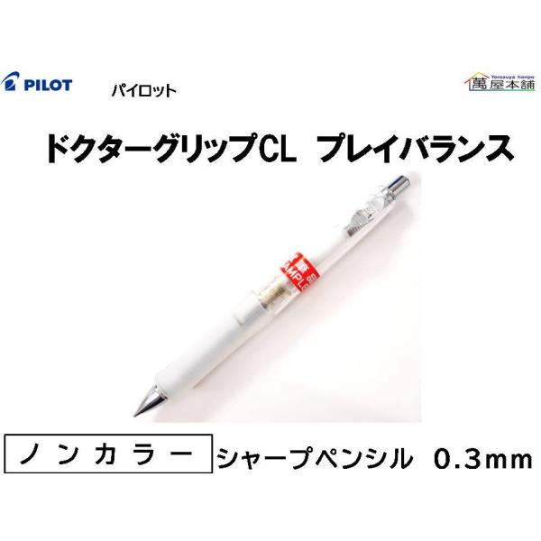 bunguhonpo_sample041