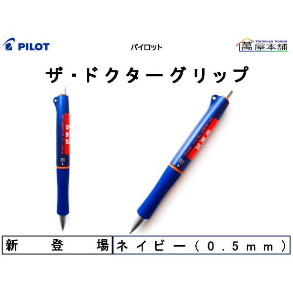 bunguhonpo_sample063
