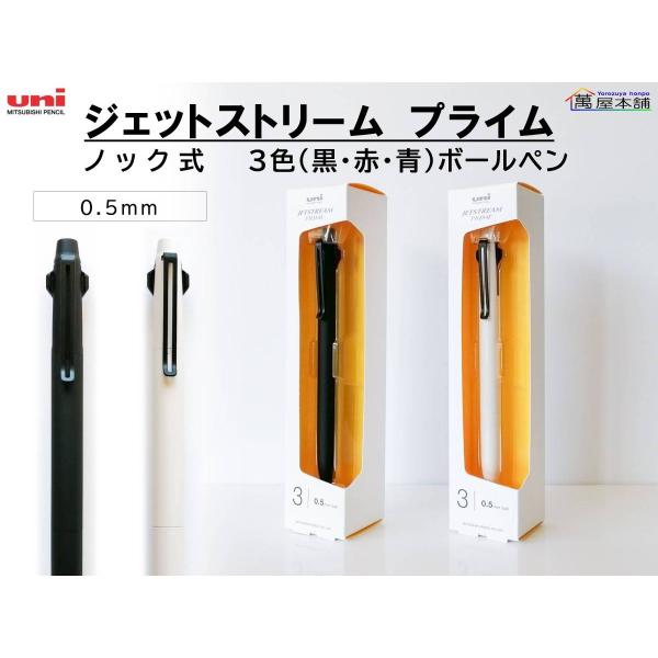 bunguhonpo_sxe3-3300-05