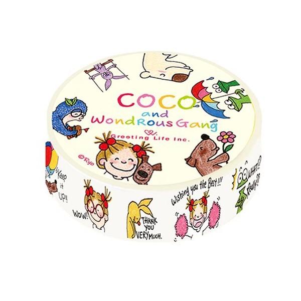 ③図録　マスキングテープ　COCOちゃん展　COCOちゃん　ココちゃん　ココ グリーティングライフ COCO ココちゃん マスキングテープ 15mm幅×7m巻