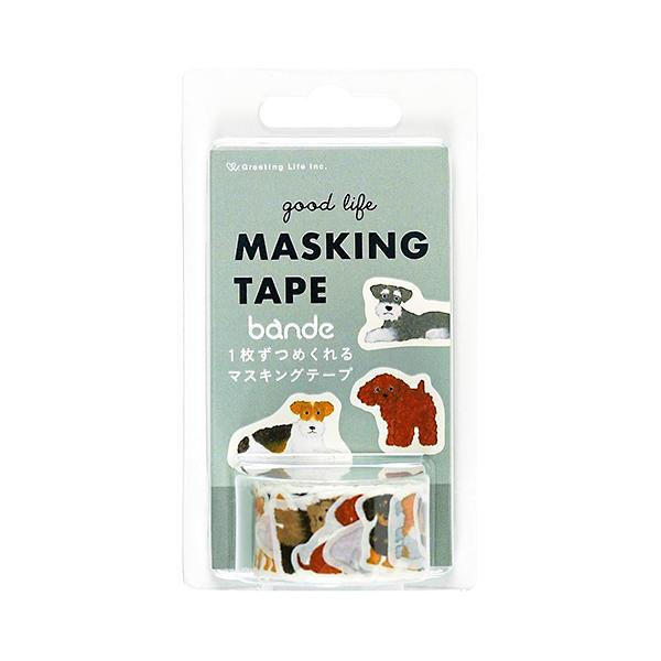 グリーティングライフ 米津祐介 bande ダイカットマスキングテープ