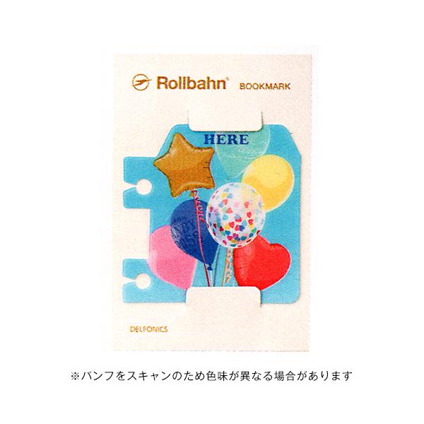 デルフォニックス Merrilyメリリー ロルバーンブックマーク B バルーン  DELFONICS Rollbahn 501213-971