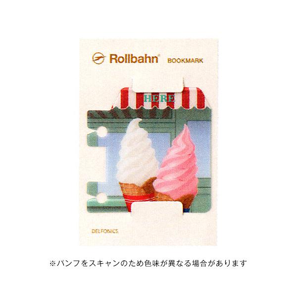 デルフォニックス Merrilyメリリー ロルバーンブックマーク D ソフトクリーム Rollbahn 501213-973