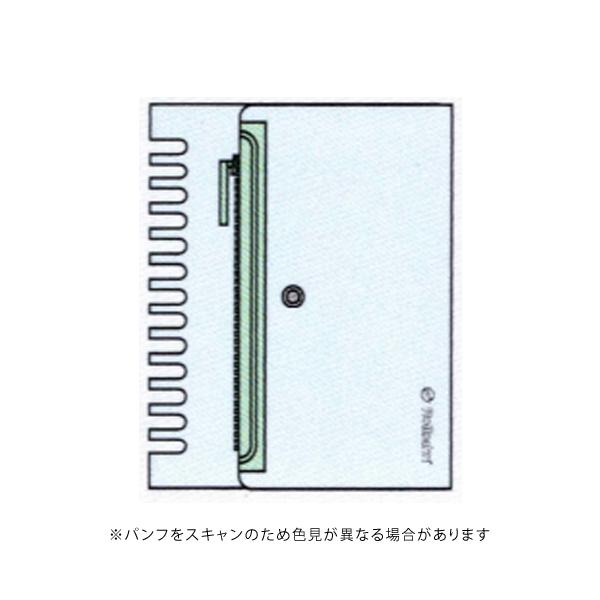 デルフォニックス ロルバーン ポケット付メモ ストレージカバー M ミント DELFONICS Rollbahn 501309-281