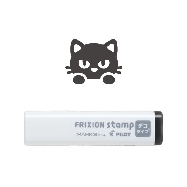 マークス&パイロットコラボ フリクションスタンプ デコタイプ ネコ・カオ  MARK'S FRX-STM17-B