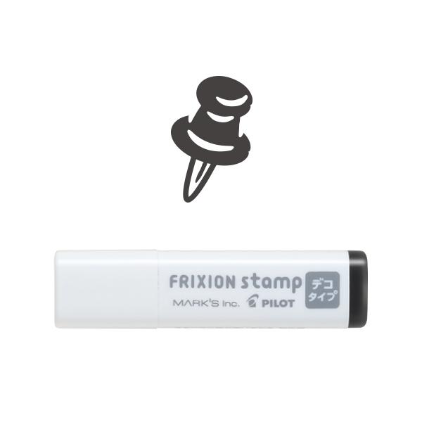 マークス&パイロットコラボ フリクションスタンプ デコタイプ オシピン  MARK'S FRX-STM21-B