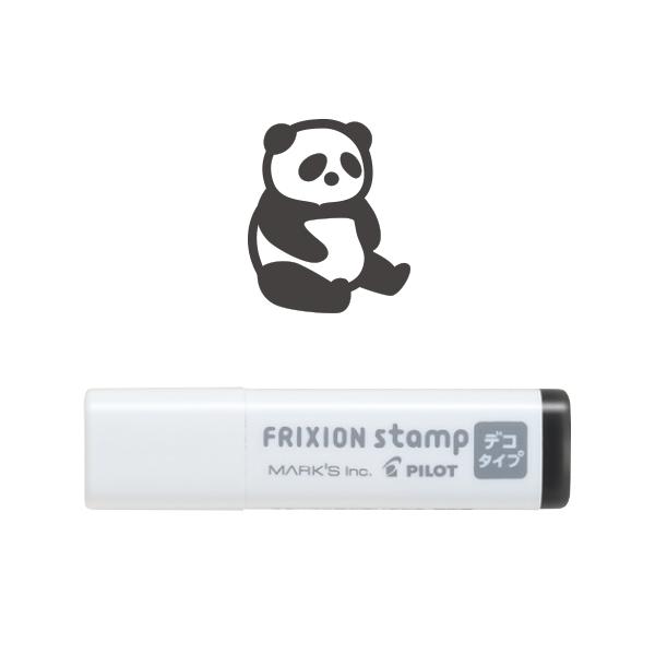 マークス&パイロットコラボ フリクションスタンプ デコタイプ パンダ  MARK'S FRX-STM24-B