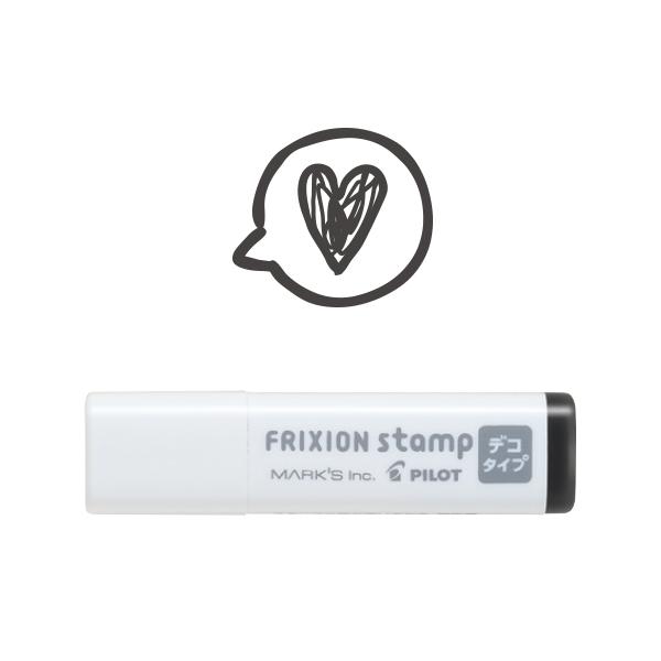 マークス&パイロットコラボ フリクションスタンプ デコタイプ フキダシ・ハート  MARK'S FRX-STM33-B