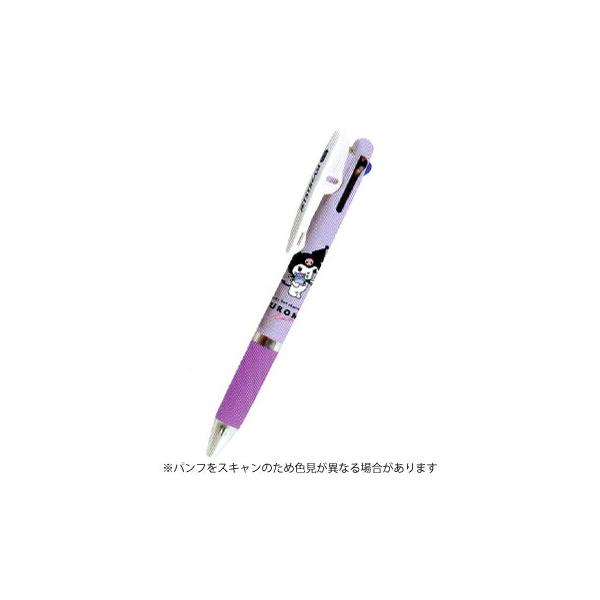 bungumarche_4550433003490