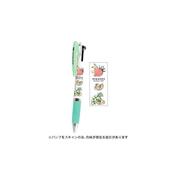 bungumarche_4550433028318